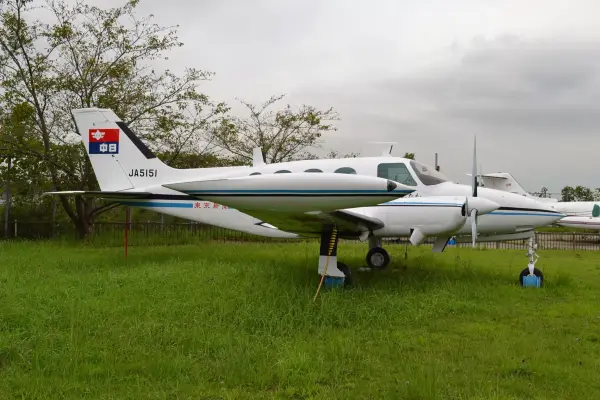 Cessna 411