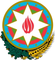 Coat of arms of Azerbaijan