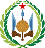 Coat of arms of Djibouti