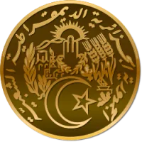 Coat of arms of Algeria
