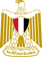 Coat of arms of Egypt