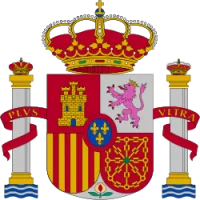 Coat of arms of Spain