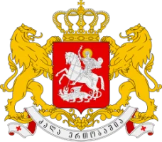 Coat of arms of Georgia