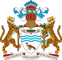Coat of arms of Guyana
