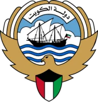 Coat of arms of Kuwait