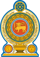 Coat of arms of Sri Lanka