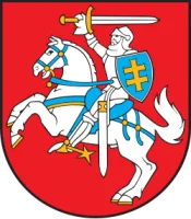 Coat of arms of Lithuania
