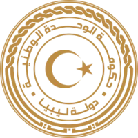 Coat of arms of Libya