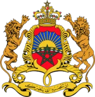Coat of arms of Morocco