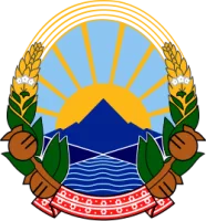 Coat of arms of North Macedonia