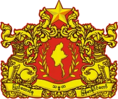 Coat of arms of Myanmar