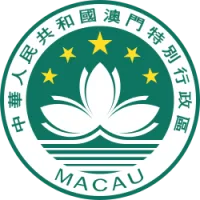 Coat of arms of Macau
