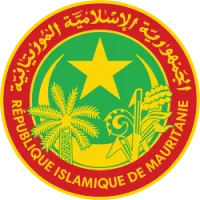 Coat of arms of Mauritania