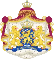 Coat of arms of the Netherlands