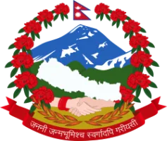 Coat of arms of Nepal