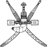 Coat of arms of Oman