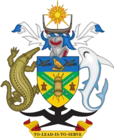 Coat of arms of the Solomon Islands