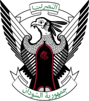 Coat of arms of Sudan