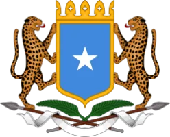 Coat of arms of Somalia