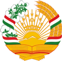 Coat of arms of Tajikistan