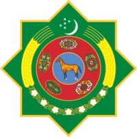 Coat of arms of Turkmenistan