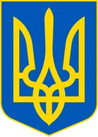Coat of arms of Ukraine