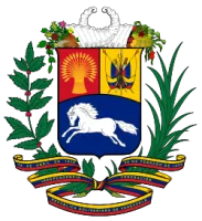 Coat of arms of Venezuela