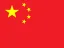 Flag of China