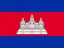Flag of Cambodia
