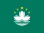 Flag of Macau