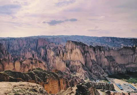 Huanghe Shilin National Geopark