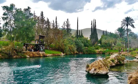 Gan HaShlosha National Park