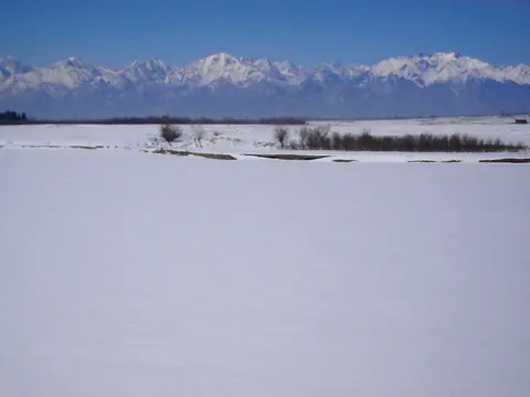 Tunkinsky National Park
