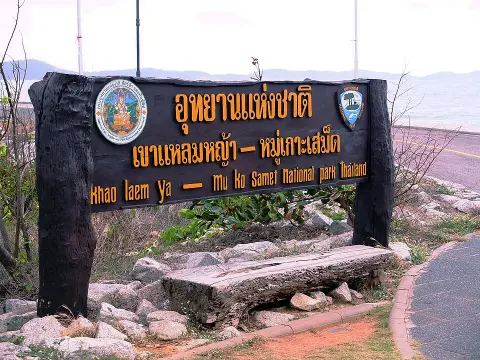 Khao Laem Ya – Mu Ko Samet National Park