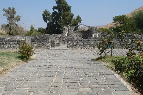 Kursi