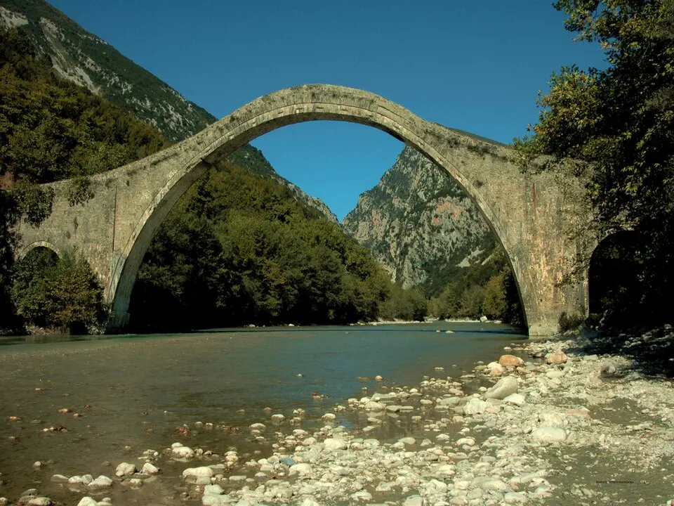 National Park of Tzoumerka, Peristeri & Arachthos Gorge