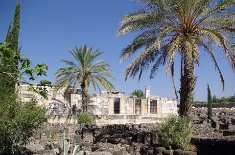 Capernaum synagogue
