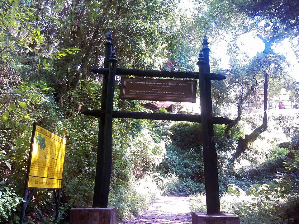 Shivapuri Nagarjun National Park