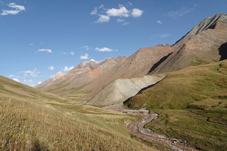 Naryn Nature Reserve