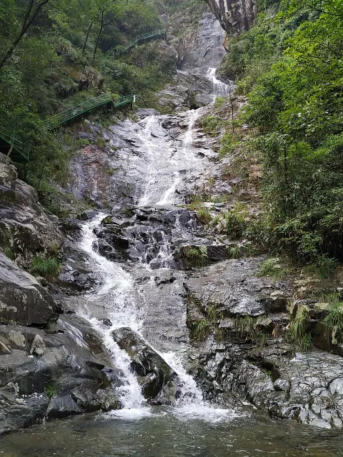 Qianjiangyuan National Park