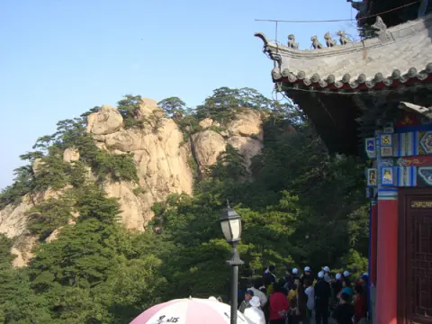 Qianshan National Park