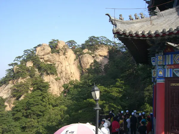 Qianshan National Park