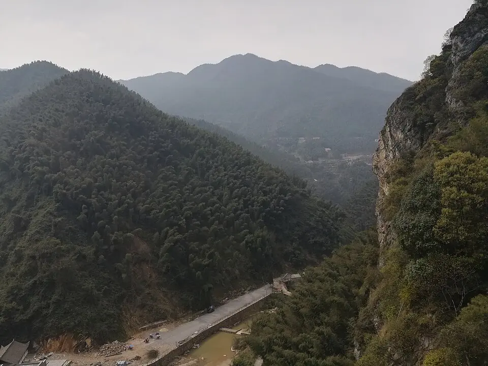 Longshan National Forest Park