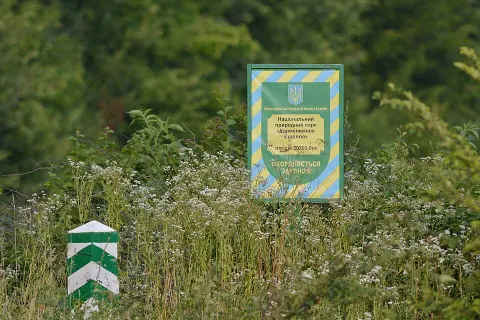 Karmeliukove Podillia