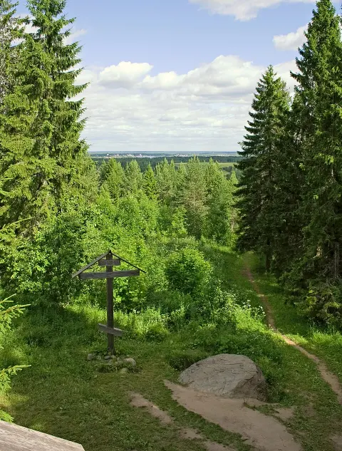 Russky Sever National Park