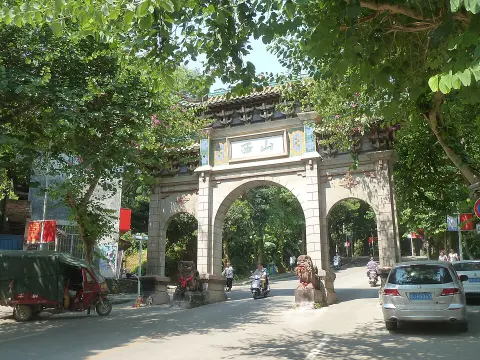 West Mountain National Park (Guangxi)
