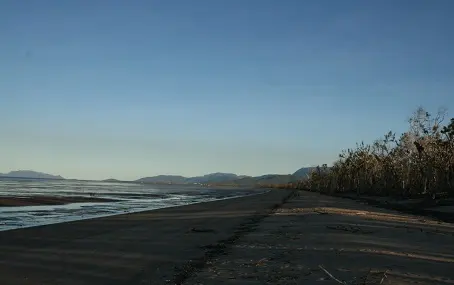 Girramay National Park