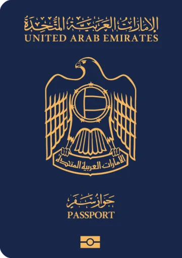 United Arab Emirates passport cover