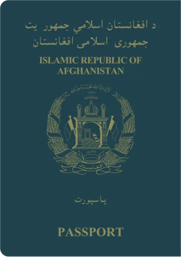 Afghanistan passport cover