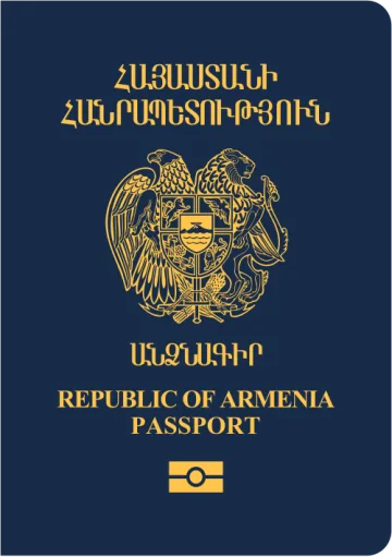 Armenia passport cover